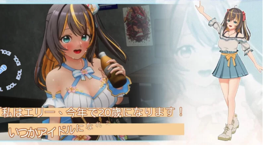 图片[2]-[3D/动态/触摸抚摸] NTR偶像 – 梦之约定 官中步兵版  PC-春日ACG