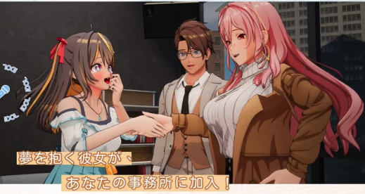 图片[3]-[3D/动态/触摸抚摸] NTR偶像 – 梦之约定 官中步兵版  PC-春日ACG