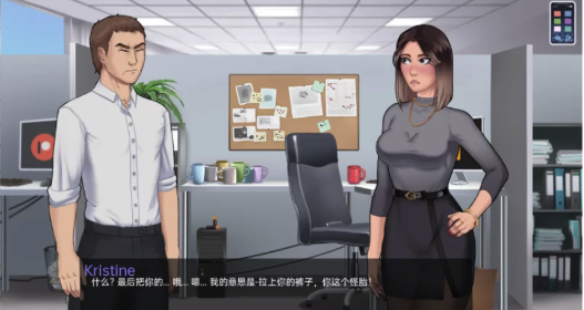 图片[2]-【SLG/互动解密/同人】肮脏的幻想Dirty FantasyV2.9汉化中文 安卓+PC-春日ACG