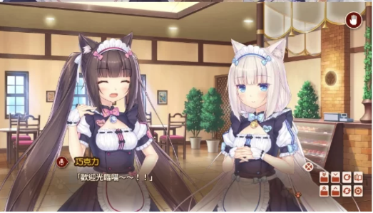 图片[2]-【ADV/动态/中文】猫娘乐园 After 官方中文版 PC-春日ACG