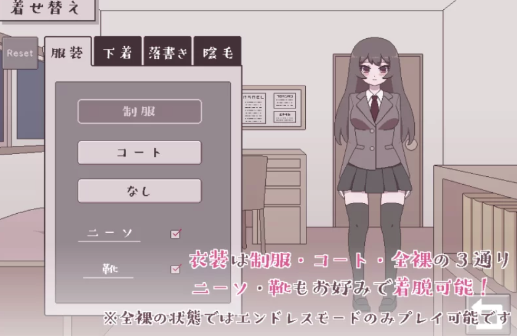 图片[4]-[像素SLG/露出/互动/动态/触摸] 私立高中女生露出挑战V1.05  安卓+PC-春日ACG