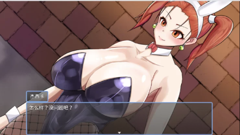 [日系RPG/AI汉化/2D]诅咒的防具店 [PC+安卓/1.81g-春日ACG