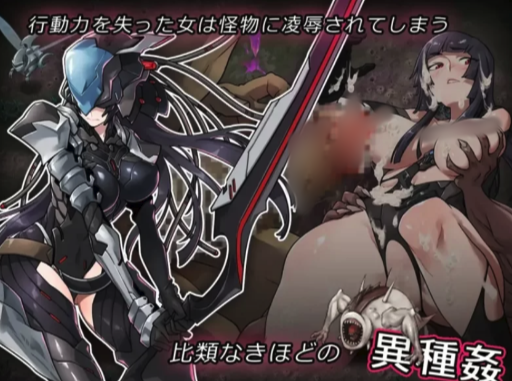 图片[3]-【大型ACT/官中/动态】宇宙的秘宝：迷人少女 Ver2.5 官方中文版+DLC PC-春日ACG