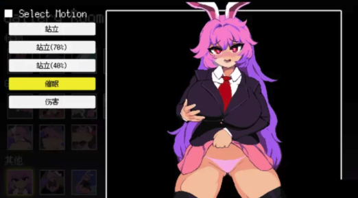 图片[4]-[ACT/官中/无修/动态]铃仙与异种X洞窟 PC-春日ACG