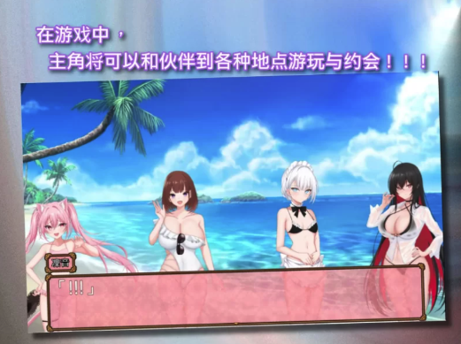 图片[3]-[回合RPG/拘束制服/汉化] 百合花缭乱 官中步兵+礼包码PC+安卓-春日ACG