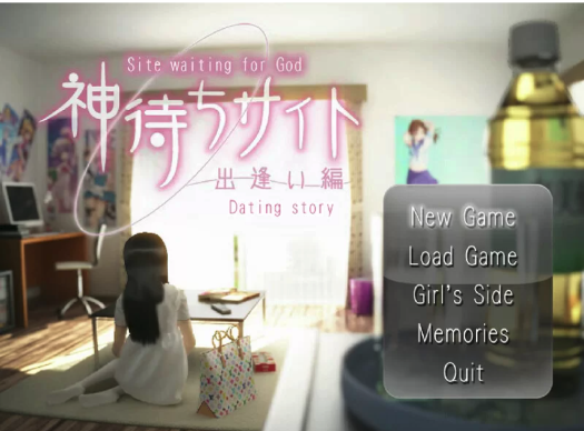 图片[4]-[ADV/官中/动态] 网约故事-线下见面-STEAM官中版 豪华版+DLC+特典  PC-春日ACG