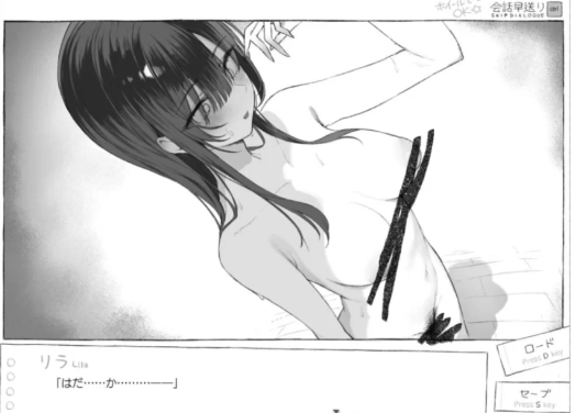 图片[2]-【ADV/互动/动态】七日密室 与陌生JK的密室 安卓joi+PC-春日ACG