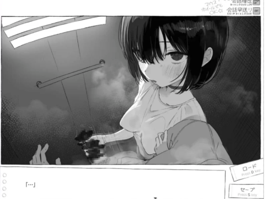 图片[3]-【ADV/互动/动态】七日密室 与陌生JK的密室 安卓joi+PC-春日ACG