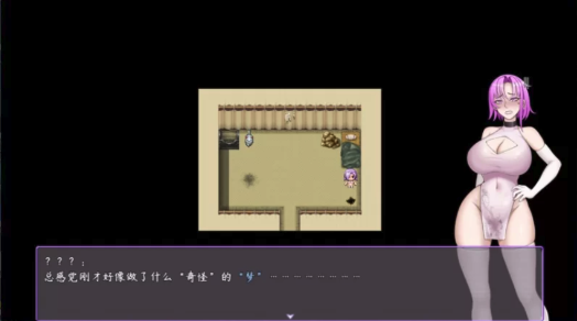 图片[3]-【国产RPG/中文】最初约定的故事 V1.03 体验版 安卓+PC-春日ACG