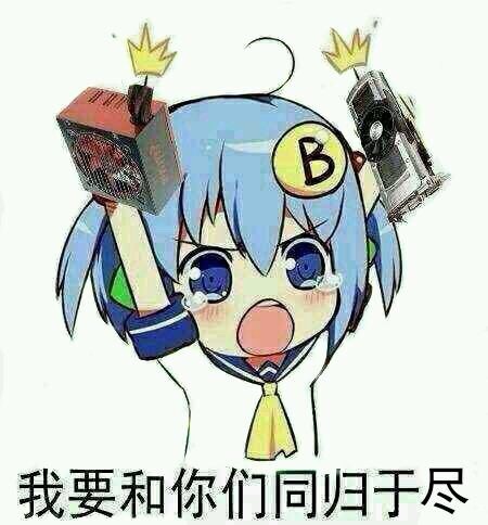 图片[2]-所有经过收费以及其他花费费用的路径都与本人无关-春日ACG