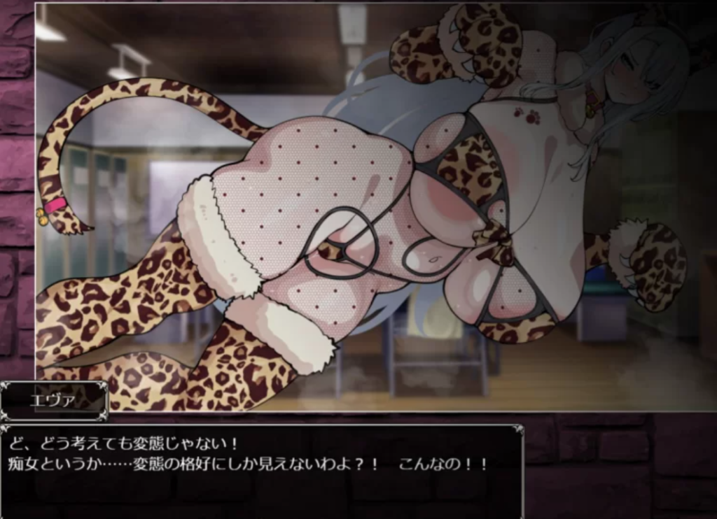 图片[3]-【RPG/汉化/NTR】【悪魔祓いエヴァンジェリン -刻まれた淫紋-】体验版 PC-春日ACG