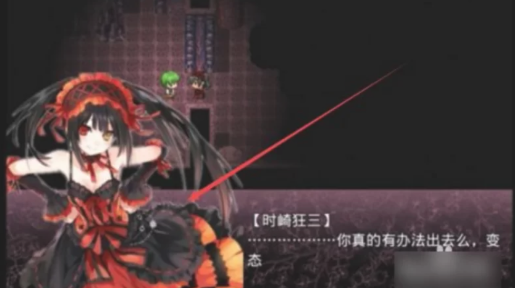 图片[2]-[国产RPG/官中] 无冬镇物语 Ver4.1.4 PC+安卓-春日ACG