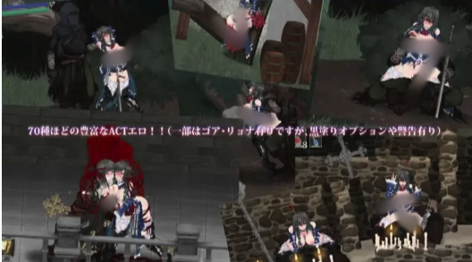 图片[3]-【ACT神作/汉化/魔改MOD】魔女复仇之夜 魔女は復讐の夜に Ver1.07 +作弊  PC-春日ACG