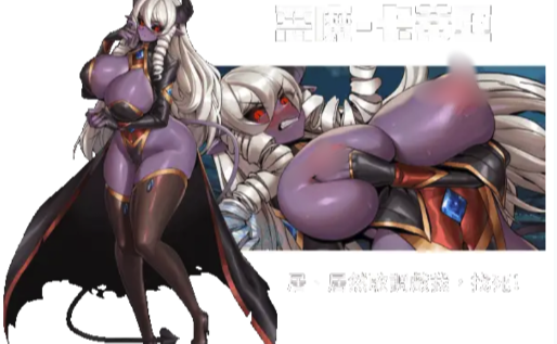 图片[3]-[互动SLG/官中/动态] 异世界猜拳勇者Build.12376602 STEAM官中版PC-春日ACG