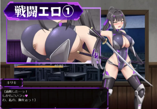 图片[3]-【RPG/CV/ai汉化】性奴会长姬咲 安卓+PC-春日ACG