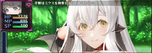 图片[4]-[RPG/同人/汉化】榨汁星际旅行 ver1.0 汉化作弊版 PC+安卓-春日ACG