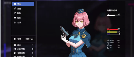 图片[3]-【SLG精品/官中/异种X/pc】隧道逃生：终极版 Ver0.90a 番外篇 官方中文版-春日ACG