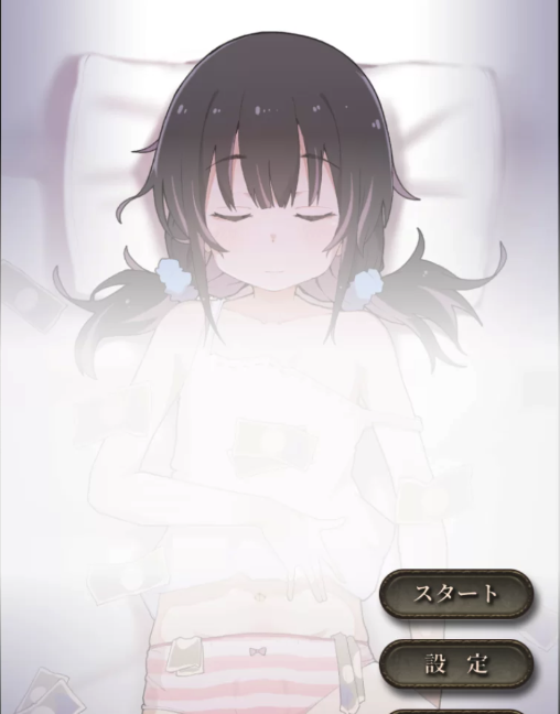 图片[2]-[SLG/生肉/触摸/动态]墙臀啪啪 壁尻ペンペン PC-春日ACG