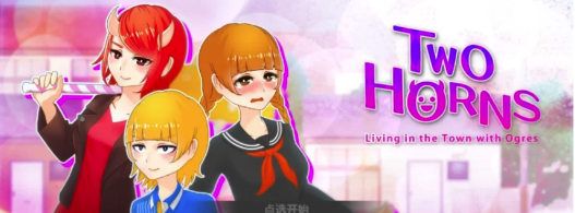 图片[2]-【ACT/动态/官中/步兵】与鬼共生的小镇+鬼贺死者街  安卓+PC-春日ACG