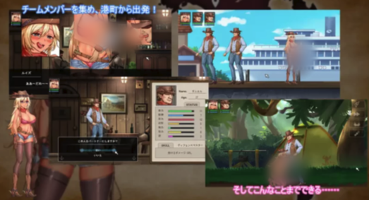 图片[2]-[ACT/动态/生肉]僕の探検隊 PC-春日ACG