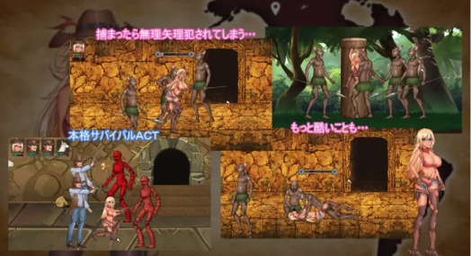 图片[3]-[ACT/动态/生肉]僕の探検隊 PC-春日ACG