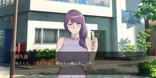 图片[2]-[互动SLG/动态/NTR/触摸] 我和隔壁的阿姨发生了性关系 安卓+PC-春日ACG