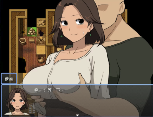 图片[3]-【日式RPG/触摸/大肚] 公主营救任务 AI汉化+作弊码PC+安卓-春日ACG