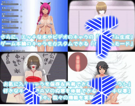 图片[3]-[精品RPG/小马/动态] 我秘密的暑假时光 ver1.0.4 安卓joi+PC-春日ACG