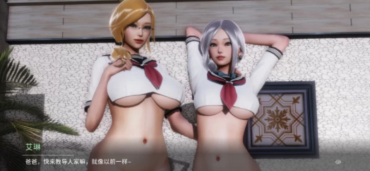 图片[5]-【亚洲风SLG/官中/动态】美德 V.I.R.T.U.E.S. ch7 v2 外传 官方中文 安卓+PC-春日ACG