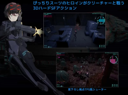 图片[3]-【射击FPS/3D作品/全动态/生肉】DARKGATE 虚空淫狱V0.9.11b 原版JP-春日ACG