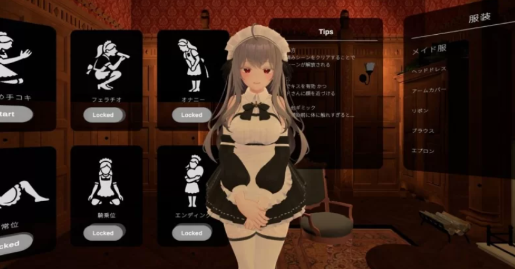 [日式3D/触摸抚摸/互动/动态] 主人，这已经不能算是侍奉V1.3 PC-春日ACG