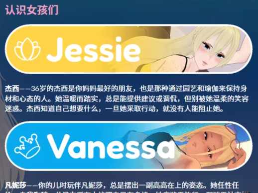 图片[3]-【SLG/汉化/动态/后宫】鸭川岛：我的性爱度假村新生活0.1.2.1  安卓+PC-春日ACG