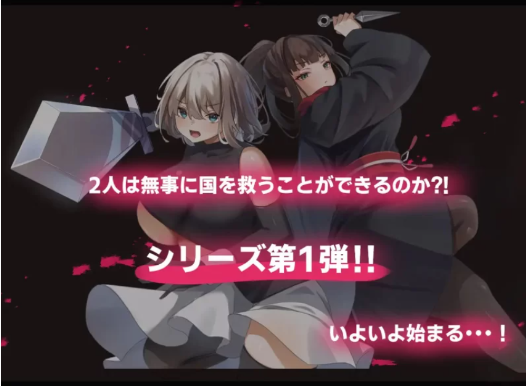 图片[2]-[PC/日式RPG/动态/汉化] 堕落：双子-公国陷落篇- Live2D-汉化版+全回想存档-春日ACG