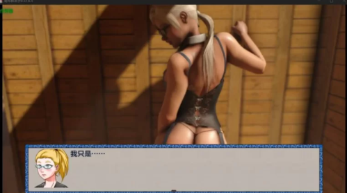 图片[4]-【RPG/汉化/动态/同人】哥布林杀手V0.57.6.1汉化+作弊码+全CG 安卓+PC-春日ACG