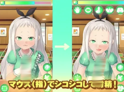 图片[2]-[SLG/互动/触摸/CV/动态]男娘偶像手淫模拟器 HIDERI SIMULATOR  安卓+PC-春日ACG