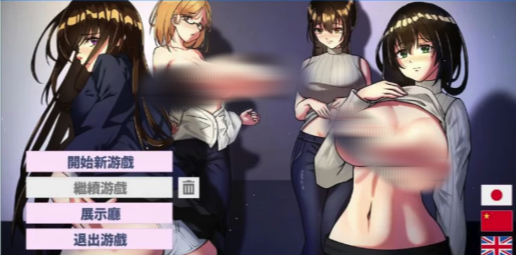 图片[3]-【SLG/像素/动态/汉化】公寓物语 Ver 1.1.7 官方中文版  PC-春日ACG