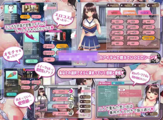 图片[4]-[日式SLG/AI汉化/养成/CV] 与流浪猫少女的甜蜜日常 AI汉化版-春日ACG