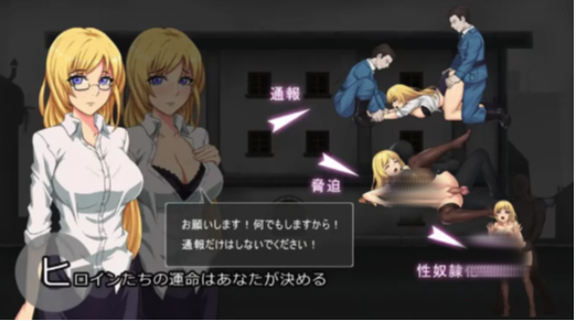 图片[3]-[SLG/互动/监视/动态/CV]避难所RE シェルターRE PC-春日ACG