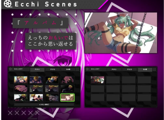 图片[3]-[SLG/AI汉化/互动/像素] 她的提线木偶指令 彼女のマリオネットコマ-春日ACG