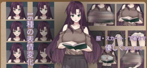 图片[4]-[PC/SLG/中文/动态/互动]相遇书店 官方中文版-春日ACG