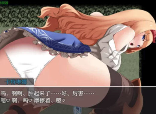 图片[2]-[日式RPG/AI汉化] 黑市地下城 安卓+PC-春日ACG