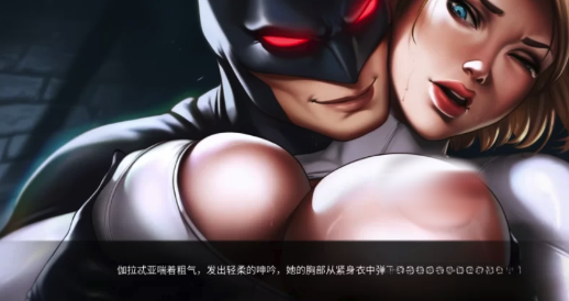 [SLG/汉化/3D/动态]天堂岛的陨落0.2 安卓+PC-春日ACG