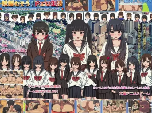 图片[2]-【SLG/像素/沙盒/PC】怀孕无双！色色生活~你能让1000人以上的女孩子怀孕吗？-春日ACG