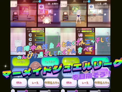 图片[2]-[SLG/养成/互动/触摸/动态] 暑假灰姑娘的忧郁 v1.0.0 安卓+PC-春日ACG