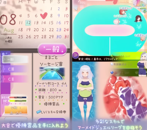 图片[3]-[SLG/养成/互动/触摸/动态] 暑假灰姑娘的忧郁 v1.0.0 安卓+PC-春日ACG