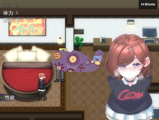 图片[4]-【RPG/动态/LIVE2D/互动/换装】与円香在h的酒店 安卓+PC-春日ACG