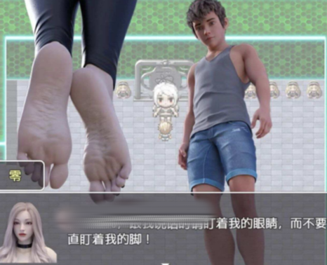 图片[2]-【国风RPG/汉化/动态/抖m】 jio控的异界之旅v2.1 PC-春日ACG