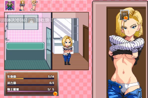 图片[3]-【SLG/互动/像素/动态】成龙 龟仙人 Jackie Chun v0.111 安卓+PC-春日ACG