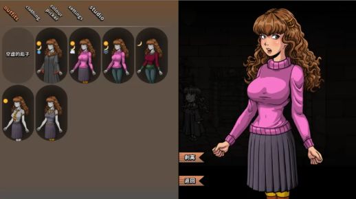 图片[2]-【神作SLG/官中/动态】调教赫敏 Witch Trainer: Silver Mod v1.48 安卓+PC-春日ACG