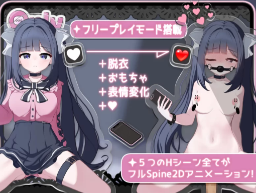 图片[4]-【SLG/官中/动态/触摸】Only Text 用点击回应无言的爱-春日ACG